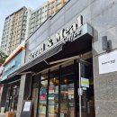 [목동] 소금빵 맛집 브레드앤밀