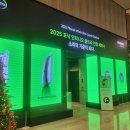 포낙보청기대전신탄진센터 | 대전 서구 정림동 보청기, 포낙 인피니오 울트라 런칭 세미나