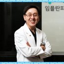 천치과의원 이미지