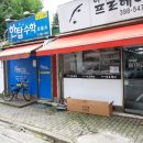 이미숙프로헤어
