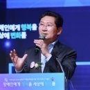 기흥장애인복지관 이미지