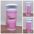 (주)클리오 라이프케어