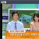 포남2동-7 이미지