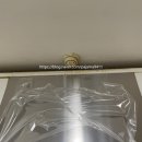 크린엔크린