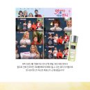토니모리퍼스트