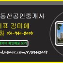 16단지 휴먼시아 이미지