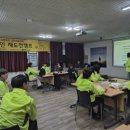 중소기업개발원