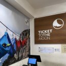 문(MOON) PC | [발리 가족여행 ⑧] 발리 쇼핑 추천! 티켓투더문 우붓 / 사누르 둘 다 가본 후기