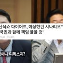 콘서트 내시십분 이미지