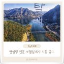프라임경영컨설팅 이미지