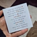 비건 베이커리 당근 컵케이크 | 부산 사직역 맛집 빵집 비건 베이커리 쌀빵맨