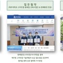 주)엔티팜