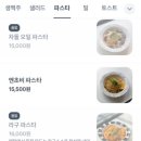 후스인더하우스 이미지