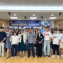 수성구청소년문화의집 이미지