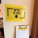 고기한끼 - 광진구 아차산로 325 | 3단비주얼에 반한 부산시청고기집 한끼니쿠 니꾸세트 솔직후기
