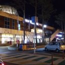 내린천모텔 이미지