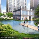 송파라보로