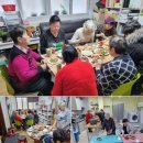 노인활동실 - 영등포구 도림로 180 | 노인활동실