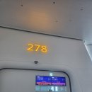 747 | 아시아나 항공 인천 푸켓 직항 OZ747 기내식 이코노미 탑승 후기