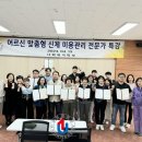 영동군 노인장애인복지관 이미지