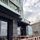 제주 서쪽 맛집 애월 제주다 내돈내산 재방문 후기