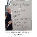파이널코인노래연습장 이미지