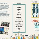 케이투결제시스템 이미지