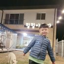 낄낄아놀자