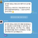 new AI를 활용한 이미지, 숏폼영상 제작 | AI 숏폼 영상 제작 강의 – 미드저니·Veo3 실습 원데이 클래스안내 (양평 메이킹스 강의 후기)