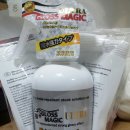 매직세차타운 이미지