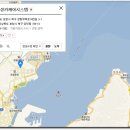 대성카케어시스템