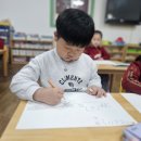 11월/ 미술-학교 가는 길 이미지