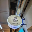 소쿠리제과 이미지