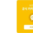 뮤지컬앤더넘버시리즈 온스테이지 이미지