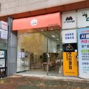 소뿌미 이미지