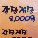 내담컨설팅