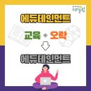 서울의 봄&gt; 은 한국 극장가의 봄을 불러올 수 있을 것인가? / (기본 정보, 리뷰, 손익분기점, 해석, 후기)