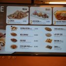 군산통닭 이미지