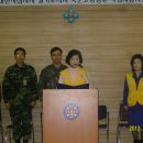 국군고양병원