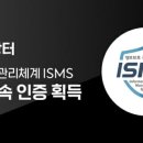 번개인력 이미지