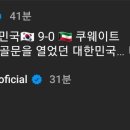 대승전력 이미지