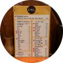 남,녀 화장실 | 인하대후문 술집 추천, 이자카야 야키토리 니센