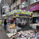 죽도김밥 본점 이미지