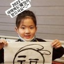 Adieu 2022 이미지