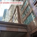 여의동로3길 이미지