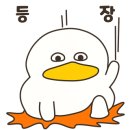 구월방앗간 이미지