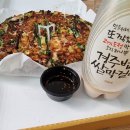 어가반상 네이버블로그