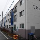 일신연립 이미지