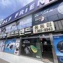알지골프 | 고양 골프매장 기존 아이언 매입하고 중고채 포틴 TB-5 구매 후기