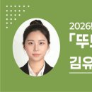 뚜드림 네이버블로그